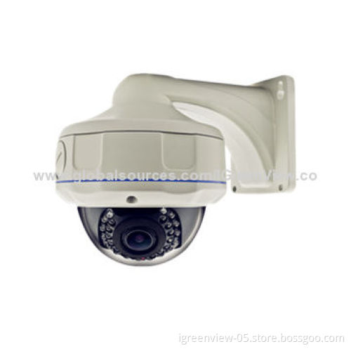 2D-DNR 600TVL Indoor IR Dome Camera 25M IR Distance